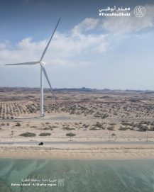 #هذه_أبوظبي بعدسة محمد بن جاسم