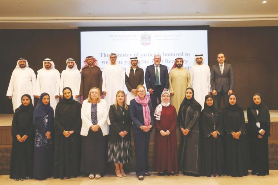 “العدل” تنظم ورشة حول استرداد الأصول بالتنسيق مع مكتب الادعاء العام في المملكة المتحدة