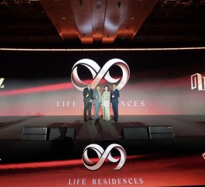 شركتا دينيز العقارية وصينيون العقارية تطلقان مشروع «09 لايف ريزيدنسز» في مجمع دبي لاند السكني