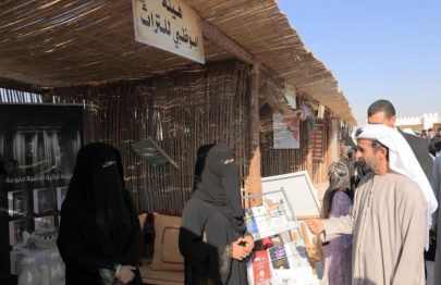1500 زائر في اليوم الأول لمعرض «تراثي هويتي 2» بمشاركة أكثر من 54 جهة تعليمية وحكومية الذي نظمه مركز سالم بن حم الثقافي