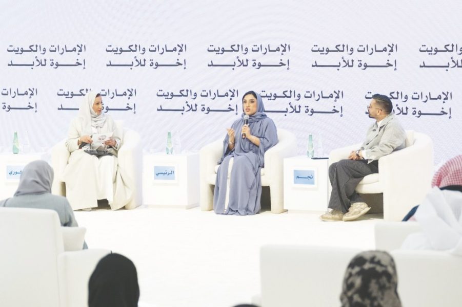 جلسة “صوت الشباب والإعلام الرقمي” تؤكد دور المحتوى في ترسيخ العلاقات الإماراتية الكويتية