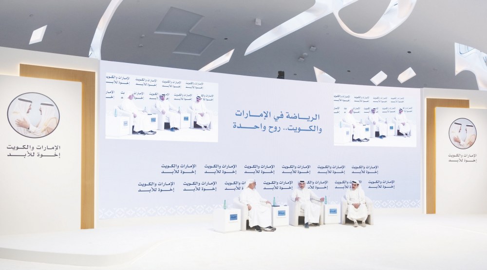 جلسة “الرياضة في الإمارات والكويت.. روح واحدة”: بطولات الخليج والمعسكرات المشتركة عززت التقارب بين البلدين الشقيقين