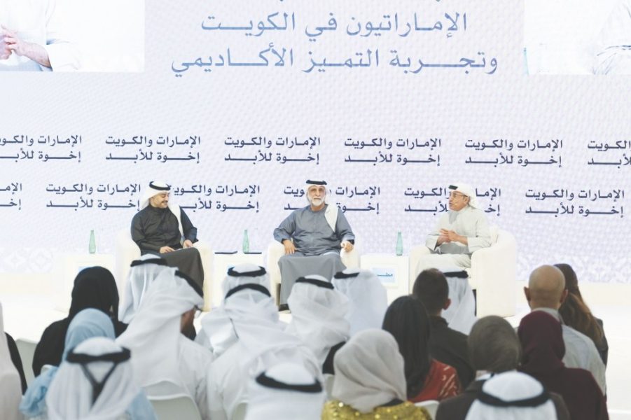 حبيب العطار وجمال مطر يستعيدان ذكريات الدراسة في الكويت