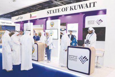 الكويت ضيف شرف “ديهاد 2026”