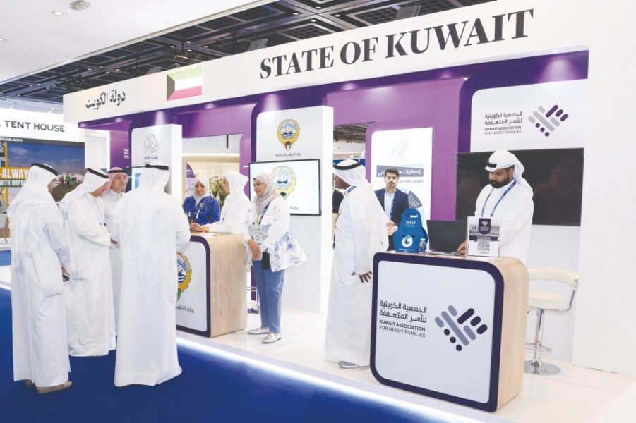 الكويت ضيف شرف “ديهاد 2026”