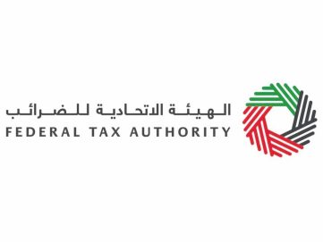 ارتفاع عدد المتاجر المرتبطة بنظام رد الضريبة للسياح بنهاية 2025