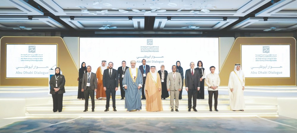 دول مسار “حوار أبوظبي” تناقش تعزيز مهارات وإنتاجية القوى العاملة لمستقبل العمل