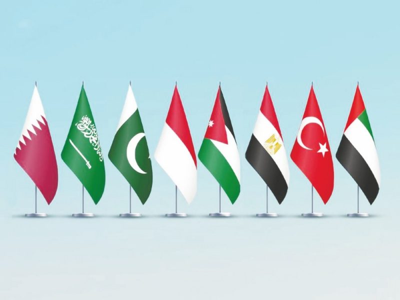 وزراء خارجية الإمارات وتركيا ومصر والأردن وإندونيسيا وباكستان والسعودية وقطر يعربون عن إدانتهم الشديدة للانتهاكات المتكررة التي ترتكبها إسرائيل لوقف إطلاق النار في غزة