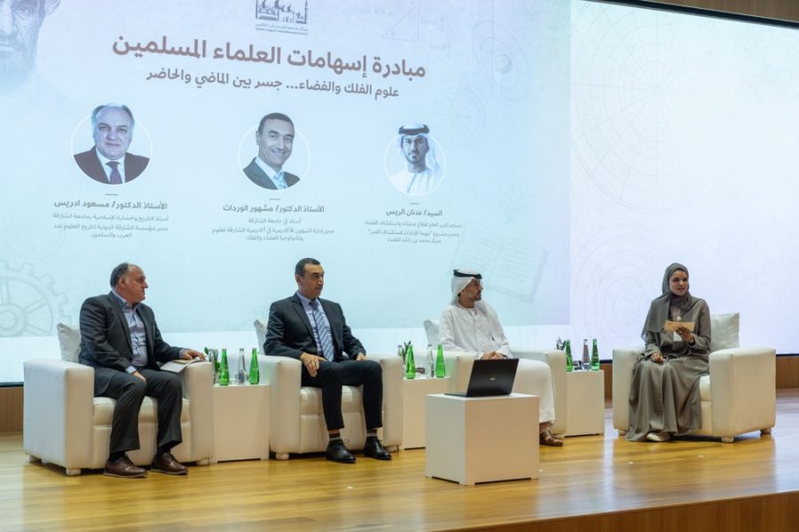 جامع الشيخ زايد الكبير يطلق مبادرة “إسهامات العلماء المسلمين” لصون الموروث الثقافي الإنساني