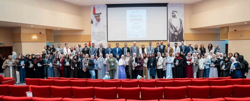 جامعتا العين وموناش الماليزية تنظمان ندوة “تمكين البحث العلمي والابتكار في الدراسات العليا”