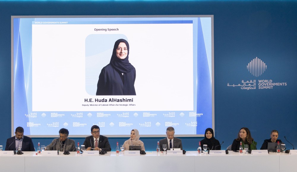 القمة العالمية للحكومات تشهد إطلاق “البرنامج العالمي لتسريع أثر الذكاء الاصطناعي”