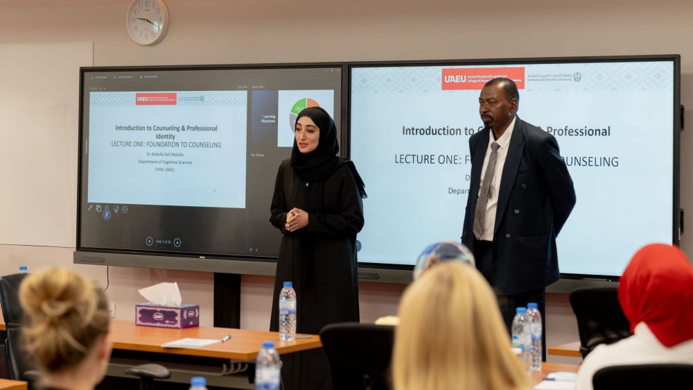 دائرة تنمية المجتمع تطلق الدفعة الرابعة من برنامج “بناء القدرات”