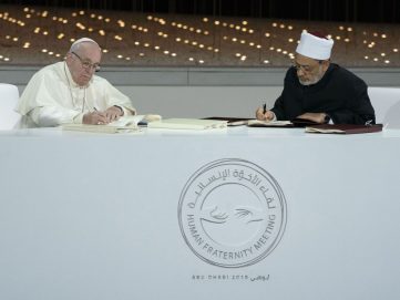 الإمارات تحتفي باليوم العالمي للأخوة الإنسانية