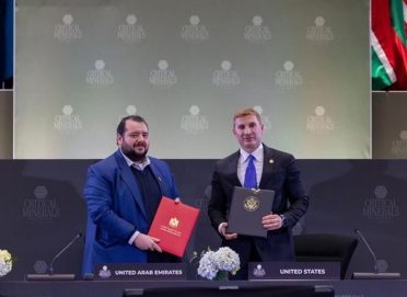 الإمارات والولايات المتحدة توقعان إطار عمل لدعم تأمين إمدادات المعادن الحرجة والعناصر الأرضية النادرة