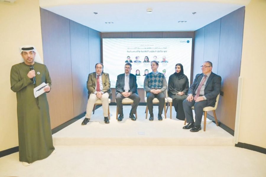 “تريندز” يُعلن عن مشروع تحالف «AI4ID» لحوار الأديان المعزَّز بالذكاء الاصطناعي.. ويطلق مؤشر نفوذ جماعة الإخوان