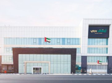 “أوقاف دبي” تسجل أكبر وقف ذري بقيمة 1.6 مليار درهم