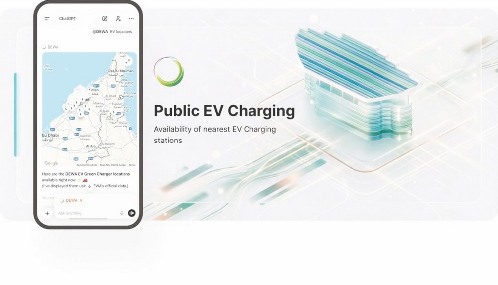 “كهرباء ومياه دبي” تتيح خدماتها عبر منصة التطبيقات الخاصة بـ”شات جي بي تي”