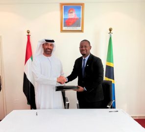 «الظاهرة» توقّع مذكرة تفاهم استراتيجية مع هيئة الاستثمار والمناطق الاقتصادية الخاصة في تنزانيا