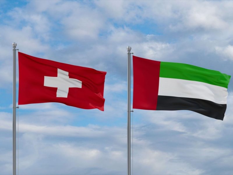الإمارات وسويسرا تتفقان على تأسيس لجنة اقتصادية مشتركة لتعزيز العلاقات التجارية والاستثمارية