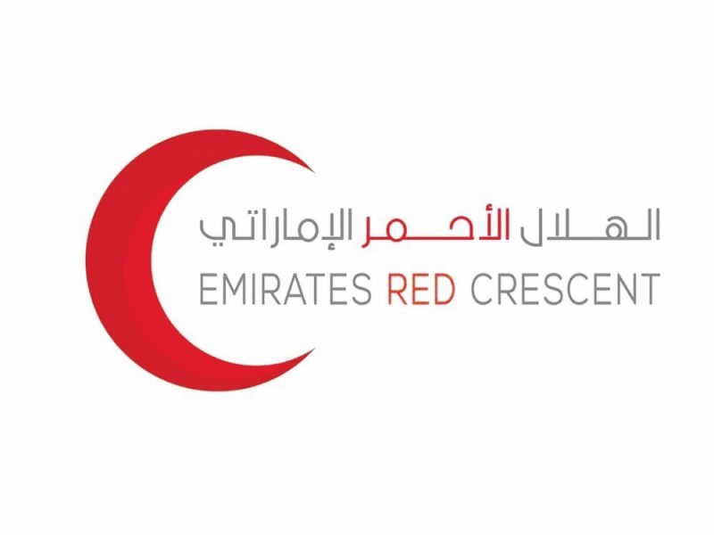 الهلال الأحمر يعزز برامجه الرمضانية داخل الدولة في عام الأسرة