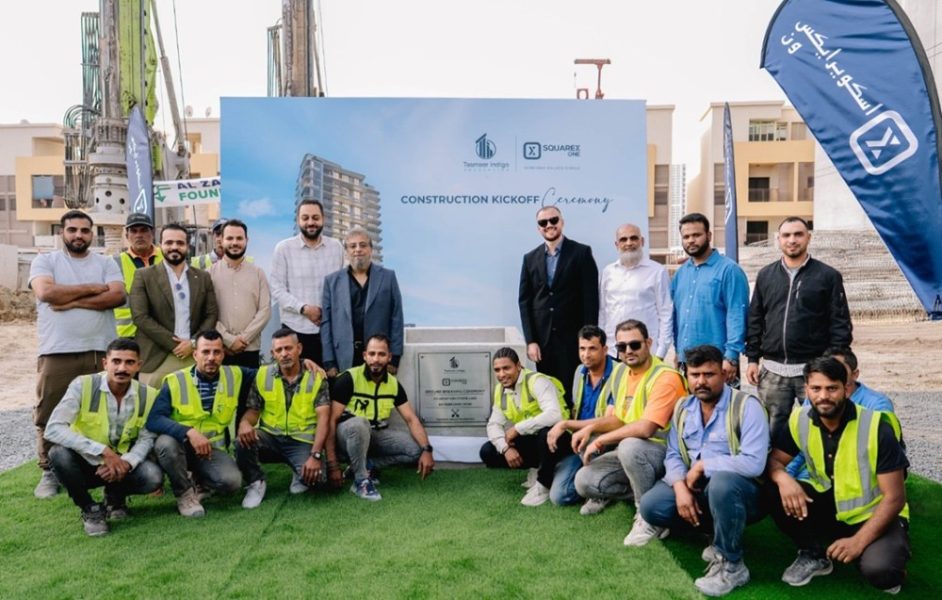 “تسمير إنديجو” تطلق “سكوير إكس وان” في دبي