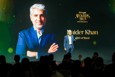 بيوت تحتفي بالتميّز في القطاع العقاري في حفل جوائز بيوت 2025