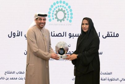 “تريندز” يشارك في ملتقى ومعرض «إيكو إكسبو الصناعي الأول»