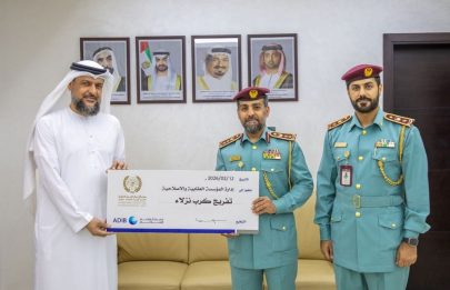 هيئة الأعمال الخيرية العالمية تفرج كربة 25 نزيلاً