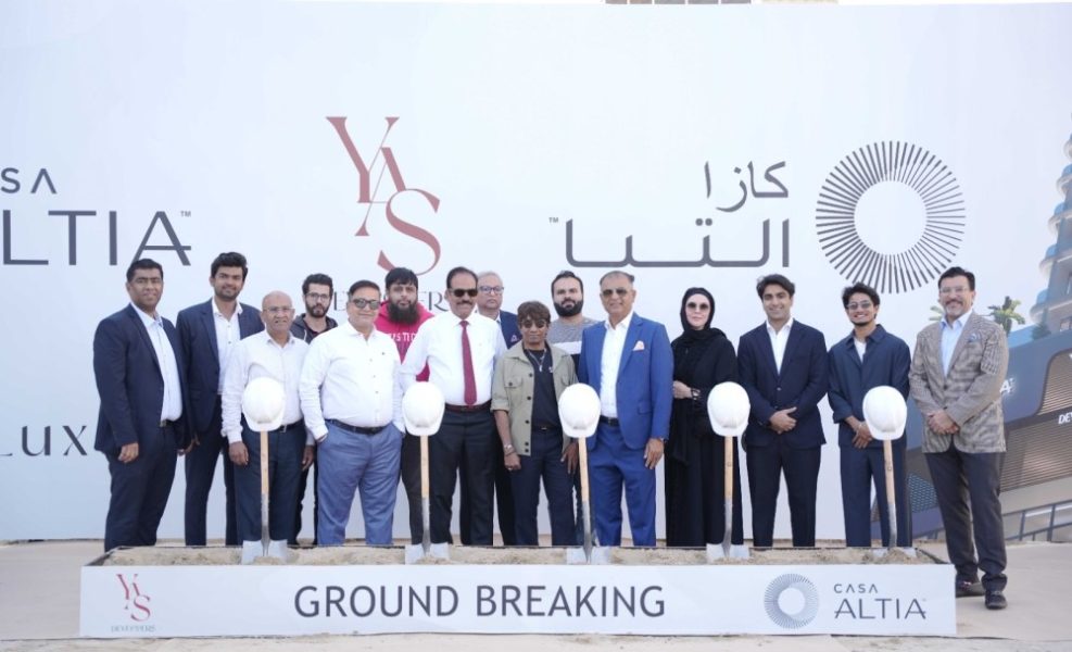 ياس للتطوير تطلق مشروع “كاسا ألتيا” في دبي