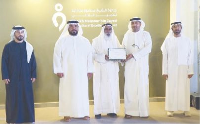 جائزة الشيخ منصور بن زايد للتميز الزراعي تكرم الفائزين بمسابقة الأعمال التوعوية والترويجية