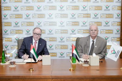 جامعة العين توقع تفاهم مع مجموعة أبولونيا وسينيرجي الطبية لتطوير منظومة التعليم الطبي والارتقاء بمستوى التدريب السريري