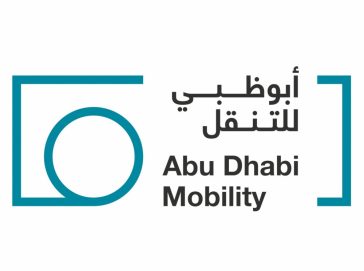 “النقل المتكامل” يعلن مواعيد خدماته خلال رمضان