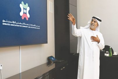 “الإمارات للصحة المهنية والمجتمع” تعقد الاجتماع الأول لجمعيتها العمومية بأبوظبي