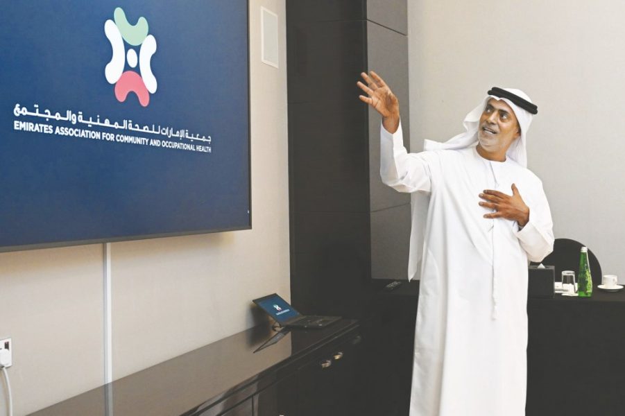 “الإمارات للصحة المهنية والمجتمع” تعقد الاجتماع الأول لجمعيتها العمومية بأبوظبي
