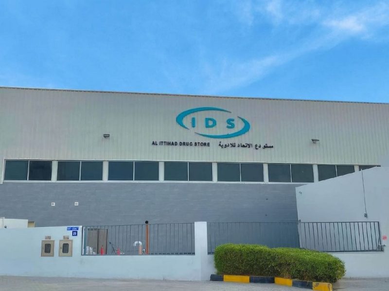 “مبادلة بايو” تُستحوذ على شركتَي “الاتحاد للأدوية” و”جلوبال ميديكال سبلاي تشين”