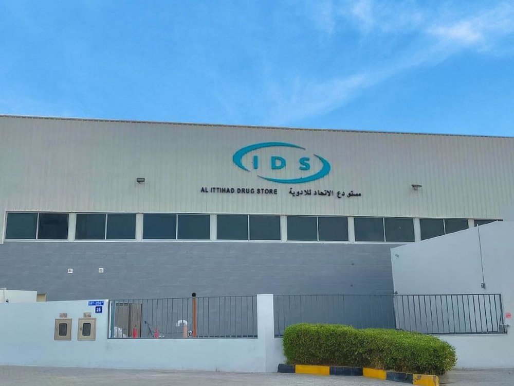 “مبادلة بايو” تُستحوذ على شركتَي “الاتحاد للأدوية” و”جلوبال ميديكال سبلاي تشين”