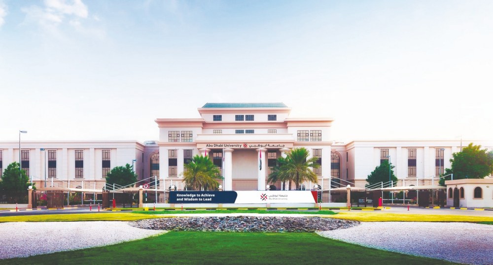 جامعة أبوظبي: نشر 5000 ورقة بحثية في مؤشر “سكوبس” العالمي