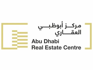 “أبوظبي العقاري” يطلق خاصية رقمنة تسجيل الاهتمام المبدئي بالشراء للوحدات العقارية