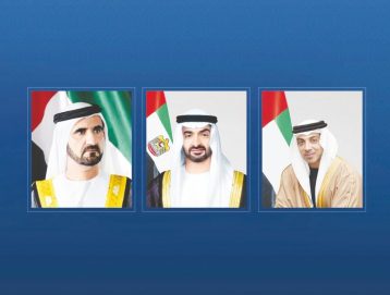 رئيس الدولة ونائباه يهنئون رئيسة كوسوفو بذكرى استقلال بلادها