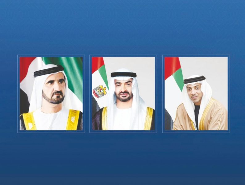 رئيس الدولة ونائباه يهنئون رئيسة كوسوفو بذكرى استقلال بلادها