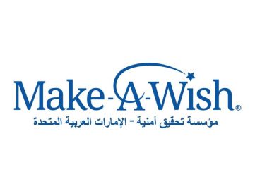 “تحقيق أمنية” تطلق مبادرة إنسانية تستهدف 100 أمنية للأطفال المرضى دعماً لعام الأسرة