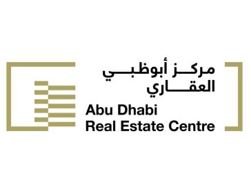 “أبوظبي العقاري” يعلن ضوابط جديدة للتصرف بالهِبة في المنح السكنية للمواطنين