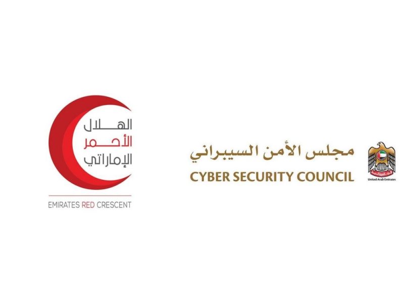 “الأمن السيبراني” والهلال الأحمر الإماراتي يطلقان مبادرة النبض السيبراني للقطاع الخيري