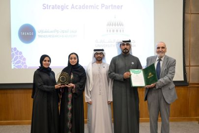 «تريندز» يشارك جامعة الشارقة إطلاق «مكتب المرأة في البحث العلمي»    