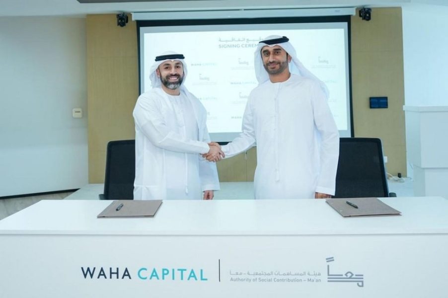 “معاً” توقع اتفاقية مع الواحة كابيتال