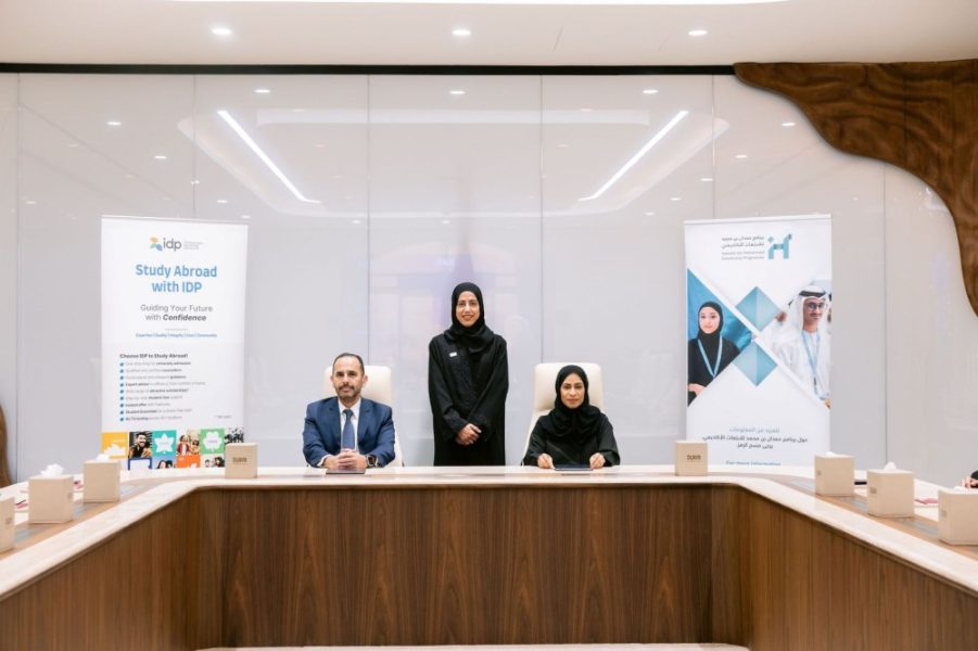 “برنامج حمدان بن محمد للابتعاث” يعزز مسارات التميز الأكاديمي استعداداً لدفعة جديدة