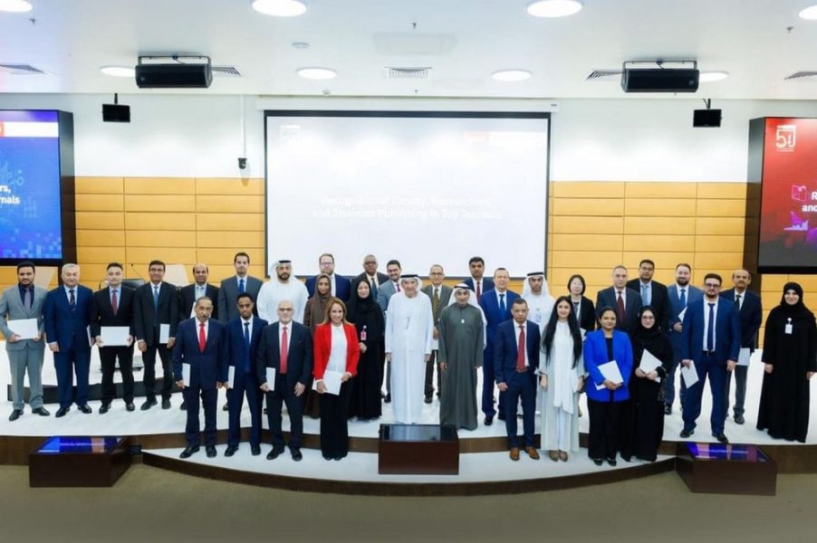 جامعة الإمارات تكرّم أعضاء هيئة التدريس والباحثين والطلبة المتميزين علميا