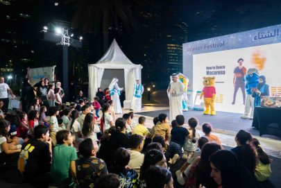 بلدية مدينة أبوظبي تنظم “فعالية الشتاء” في منتزه الوثبة لإسعاد العائلات في أجواء أسرية متميزة