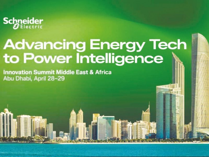 أبوظبي تستضيف “قمة الابتكار للشرق الأوسط وأفريقيا” 28 و29 أبريل