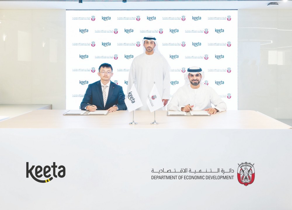 “اقتصادية أبوظبي” و”كيتا” توقعان مذكرة تفاهم لتبادل البيانات وتعزيز قطاع الخدمات اللوجستية والتوصيل